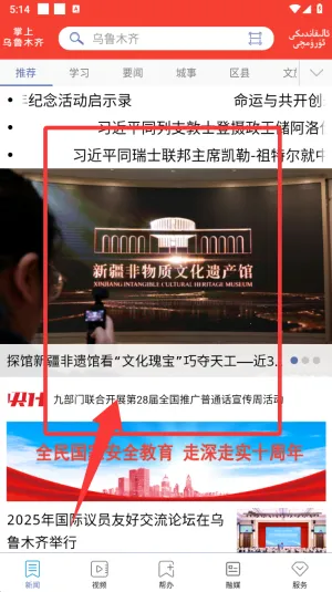 ������³ľ�밲׿���ֻ���