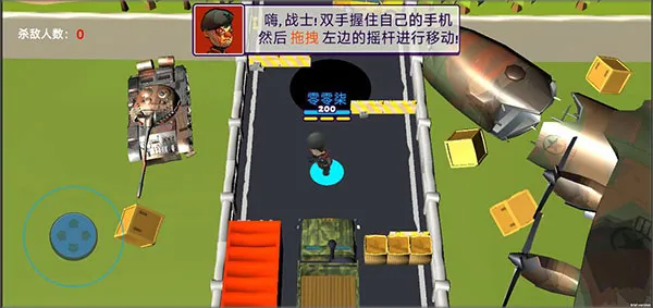 �ȵ������������ֻ���