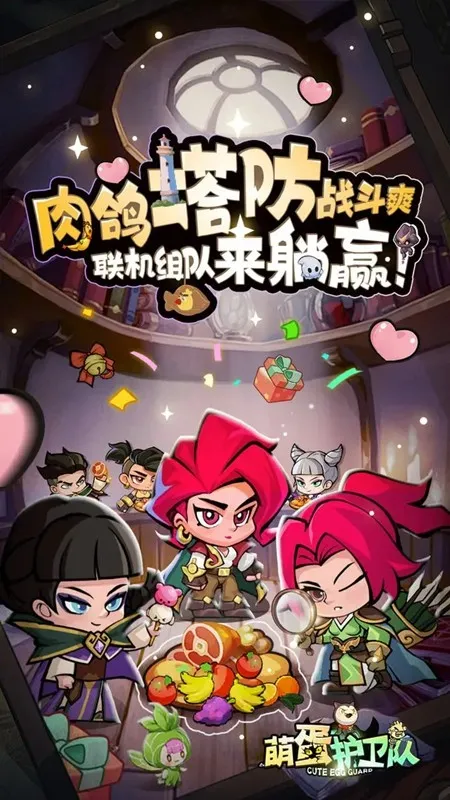 �ȵ������������ֻ���