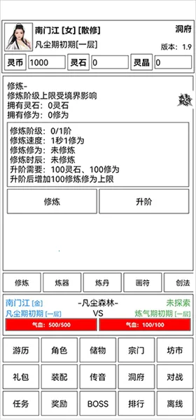 �ɵ����㴫(����ģ����Ϸ)