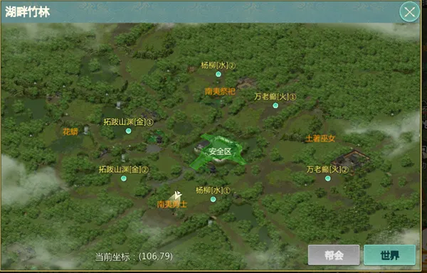 �������磺��Դ(������������)