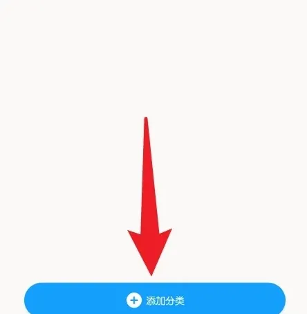 EasyNotes(�ʼǼ�¼����)