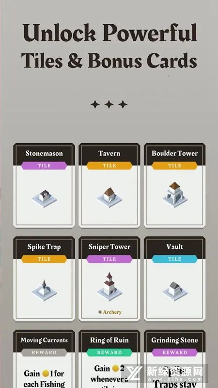Isle of Arrows(��֮����������Ϸ)
