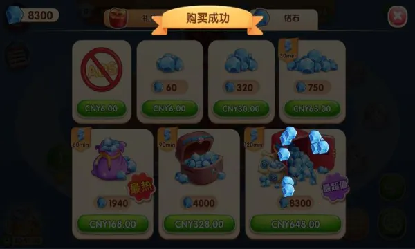 My Cooking2026下载安装 My Cooking2026下载安装