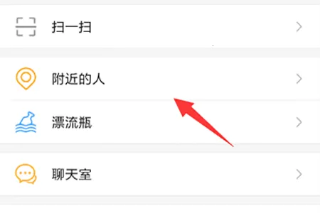 连信安卓版手机版 连信安卓版手机版