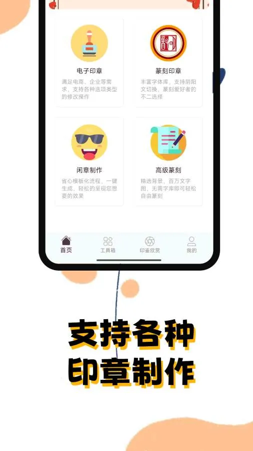 ӡ�¸�2026���°汾