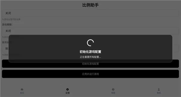 ��������ƽ����Ұ(��Ϸ��Ұ����)