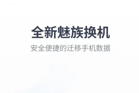 ���廻��������ȡ��(����Ǩ�ƹ���)