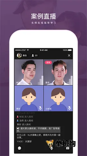���ǽ���2026���ذ�װ