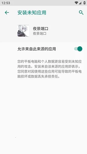 ҹ���˿ڷ�������2026�ٷ����°汾