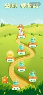 ũ���԰(��԰��Ӫ��Ϸ)