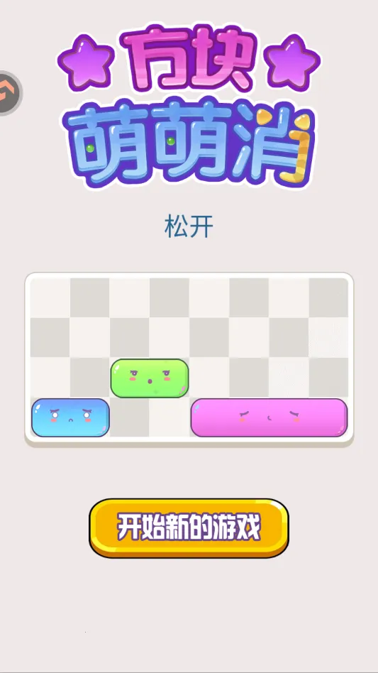������������׿���ֻ���