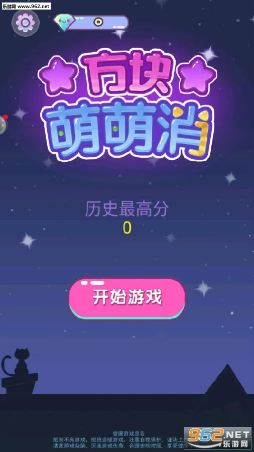 ������������׿���ֻ���