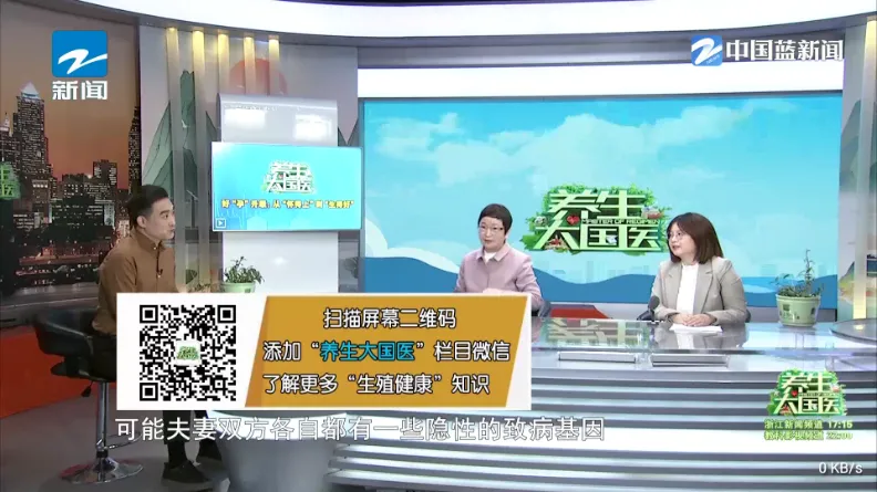 ����TV�����ֻ���