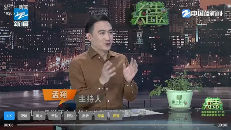 ����TV���Ӱ�