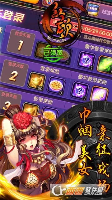 ����2026�ٷ����°汾