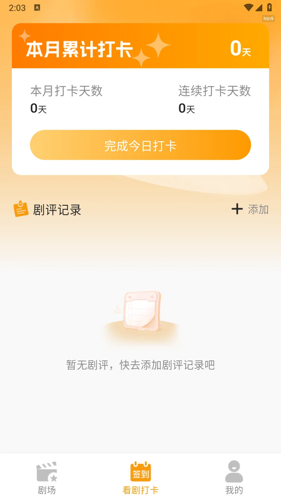 ����2026�ٷ����°汾