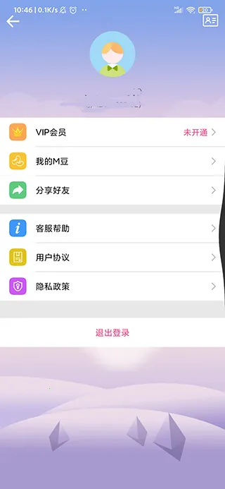 ΢�̽�ͼ��2026�ٷ����°汾