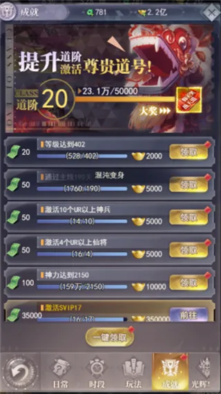 Ԫ������2026���ذ�װ