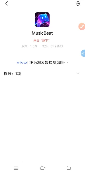 �����ƽ���(�ƽ⹤��)