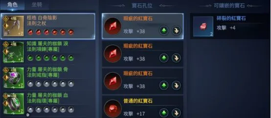 �������(����ħ������)