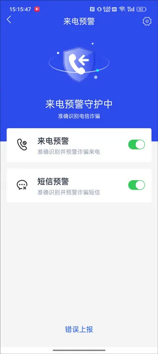 ��թ(���ҷ�թ����)