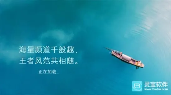����ֱ��TV��(����ֱ������)
