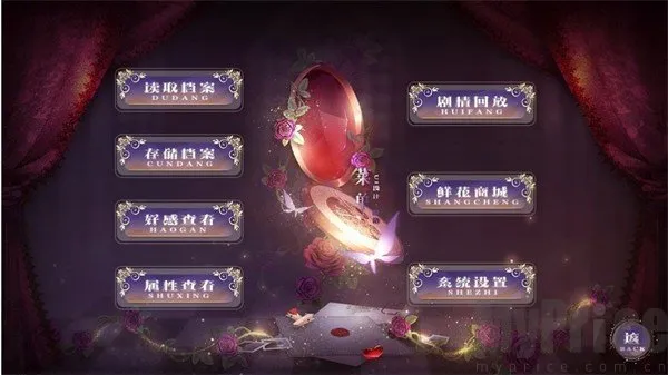����û���2026���ذ�װ