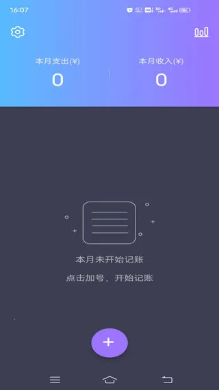 ���˴���(�ֻ����˹���)