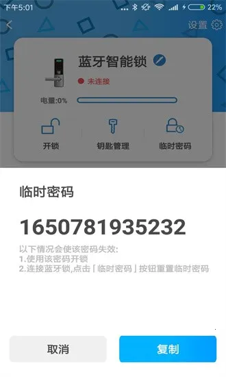Smart�����ܼ������ֻ���