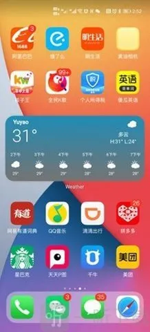 oppo��ƻ��ios����2026�ٷ�����