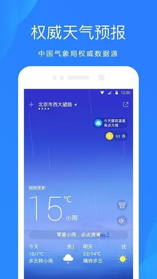 OPPO�Դ�����Ԥ��(OPPO��������)