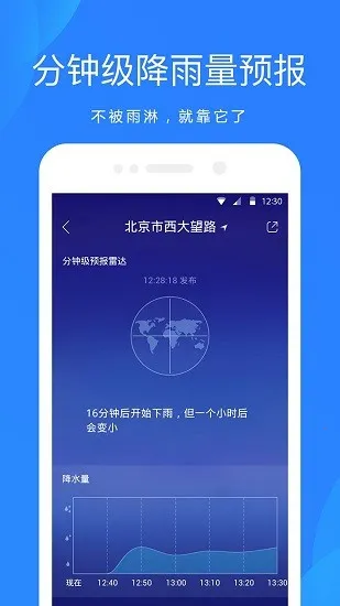 OPPO�Դ�����Ԥ��(OPPO��������)
