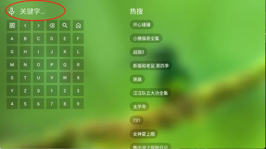 С��Ӱ�������ֻ���