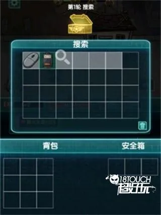 ����֮·(����ð����Ϸ)