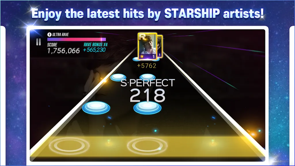 SUPERSTAR STARSHIP(��������)