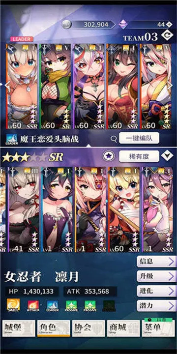 ���²�ħ2026���°汾
