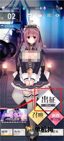 ���²�ħ2026���°汾