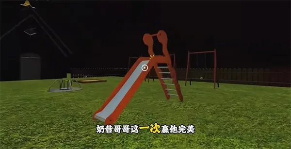 ������ѧУ2026���ذ�װ