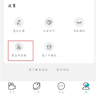 ���һ�����Ƶ����(��Ƶ����)