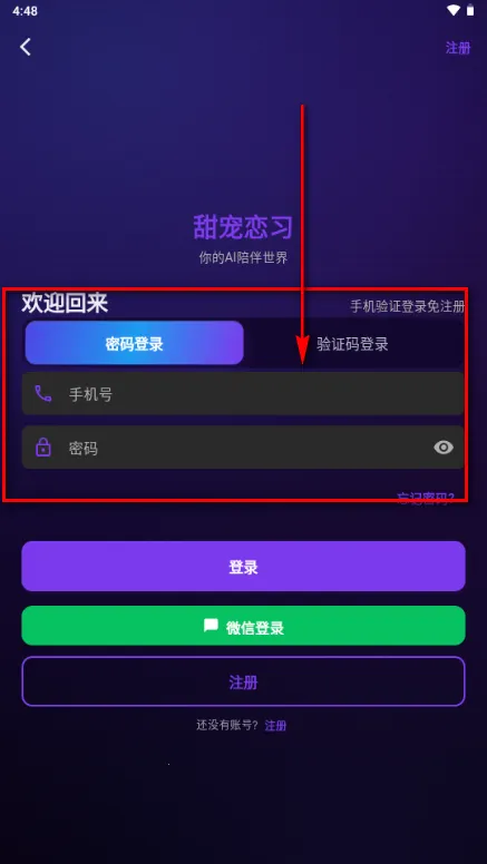 �����ϰ(AI������Ӧ��)