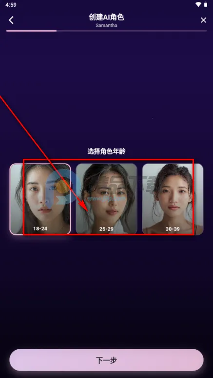 �����ϰ(Savana AI)