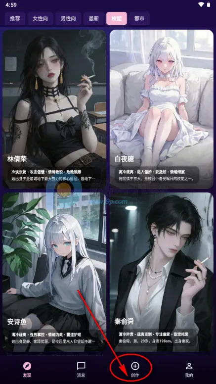 �����ϰ(Savana AI)