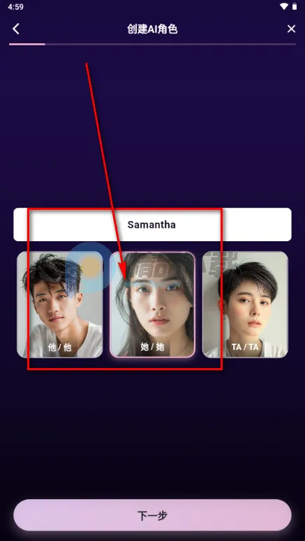 �����ϰ(Savana AI)