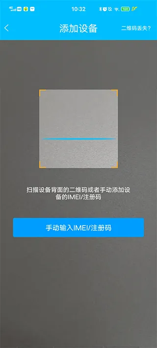 ����ʹ3(��ͯ�ֱ�app)