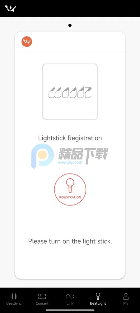 WOODZ LIGHT STICKӦԮ��