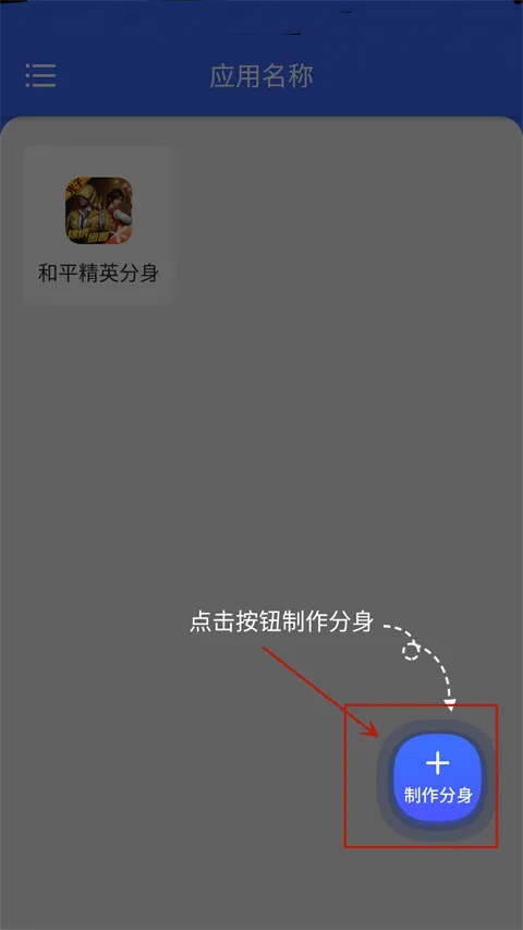 ΢˫������2026���ذ�װ