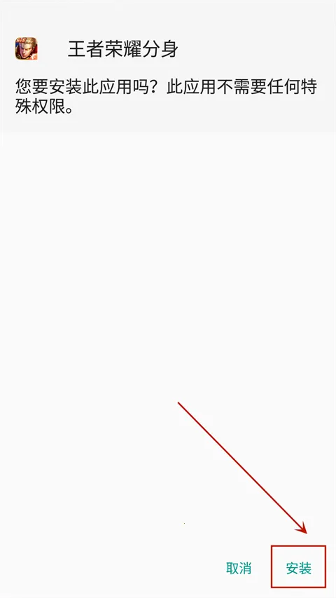 ΢˫������2026���ذ�װ