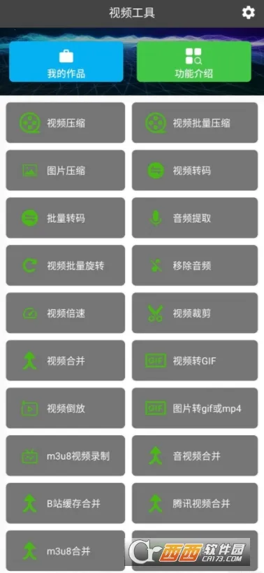 ��Ӱ��Ƶ������2026���°汾