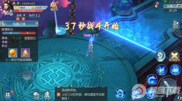 ���ƴ�2026���°汾
